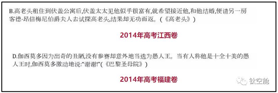 大数据筛选的8本好书，给不会选书的你