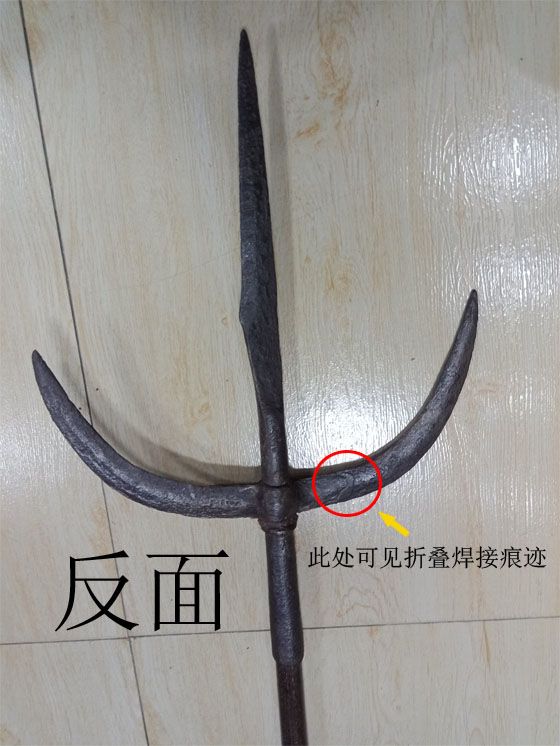 著名兵器鏜其實是宋代版防爆叉？解析水滸傳雙尾蠍解寶的兵器 歷史 第11張