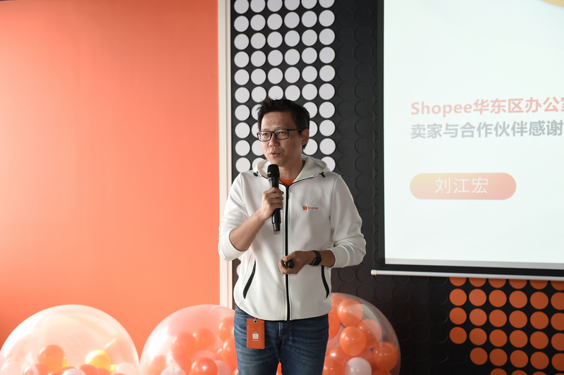 36氪专访 | Shopee 刘江宏：对中国卖家和品牌商来说，当下就是出海东南亚的最好时机