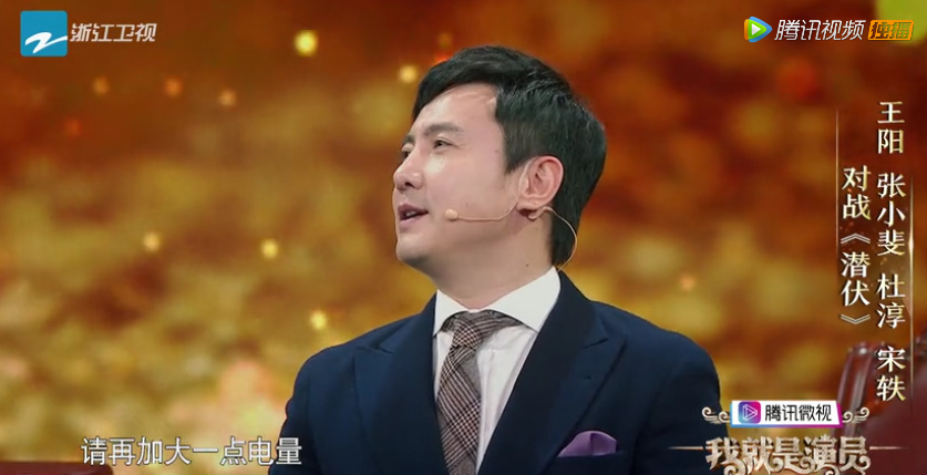 沈腾不笑，才最好笑