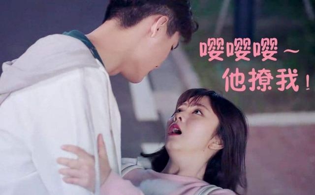 壁咚、摸头杀算啥？赵丽颖新剧竟然开启了仰卧起坐接吻模式！