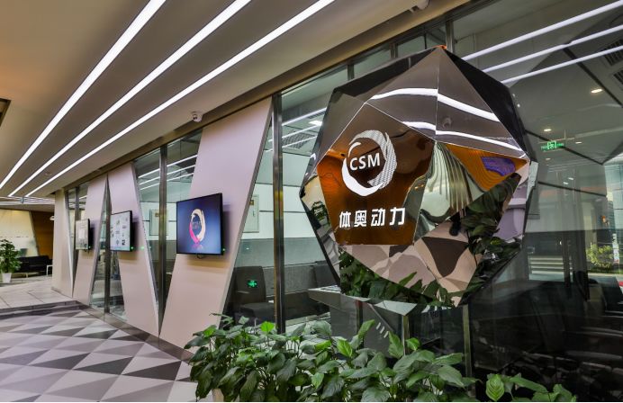 体奥动力迎中超转播全面升级一季,4K直播引领