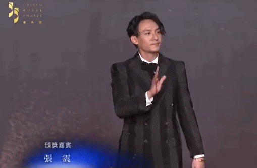 金马奖现场：女星们红毯争奇斗艳！深V露背齐齐上阵！