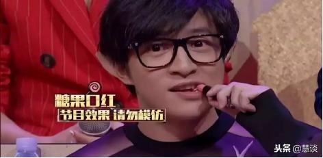 你以为薛之谦的搞笑是真的搞笑?