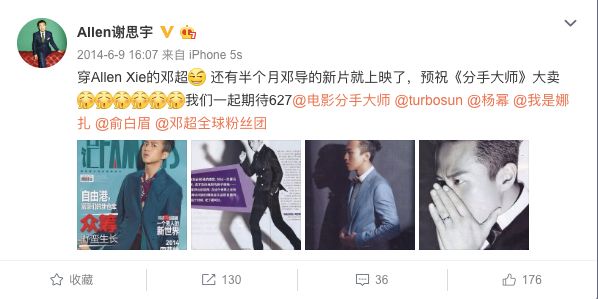 古力娜扎哪不雅了？