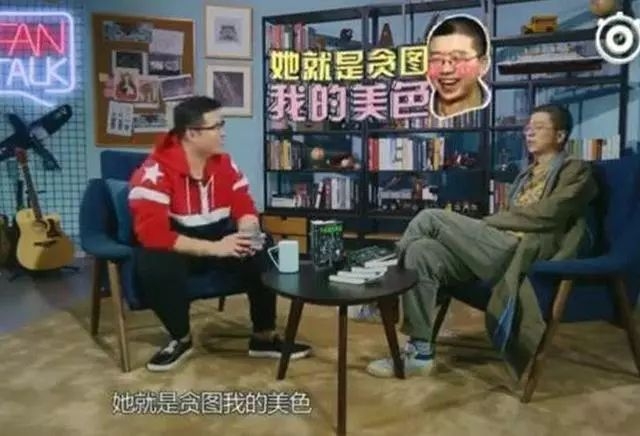 结婚了！一不小心说漏嘴，根本没人知道