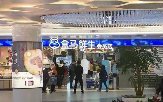 盒马鲜生承认给蔬菜换新标签：将修订操作标准