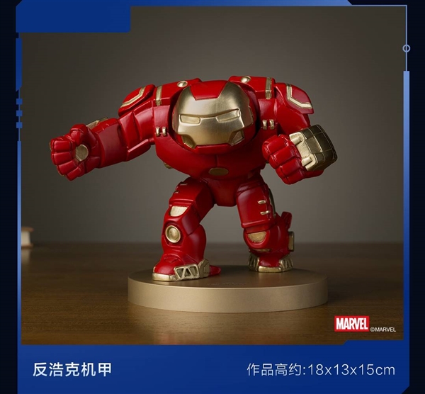 小米众筹漫威超级英雄公仔：铜师傅打造 八件套2999元