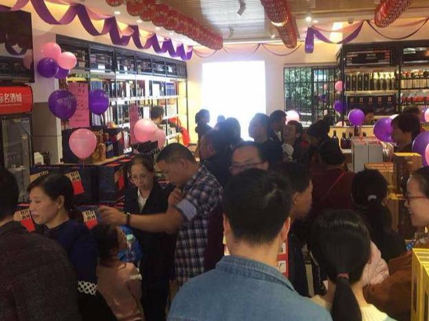 酒仙网加码新零售单日开6家酒仙网国际名酒城