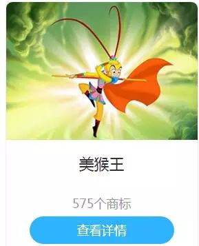 惩罚性赔偿制度出台,没有央视动画的正版授权