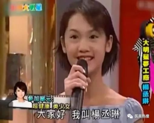 而现在可是因为打了瘦脸针减肥的缘故,她圆润的下半张脸变得尖了不甲减治疗可以段吗断食图片