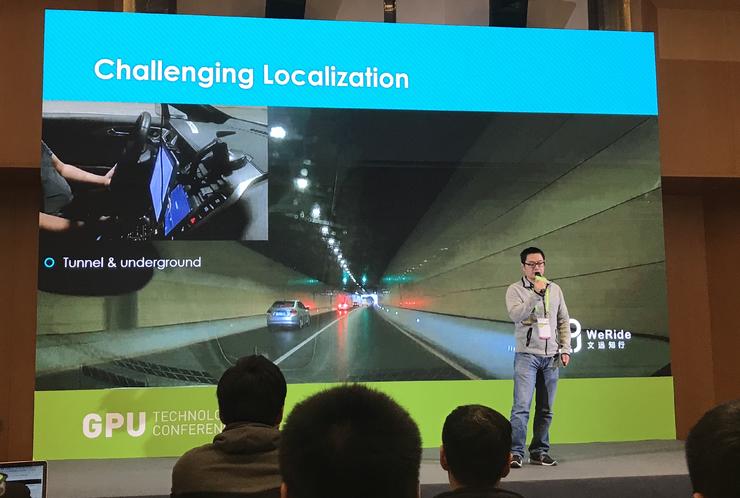 文远知行钟华：L4级别无人驾驶在中国的落地之路 | GTC 中国 2018