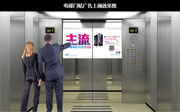 投放杭州电梯广告需要多少钱?