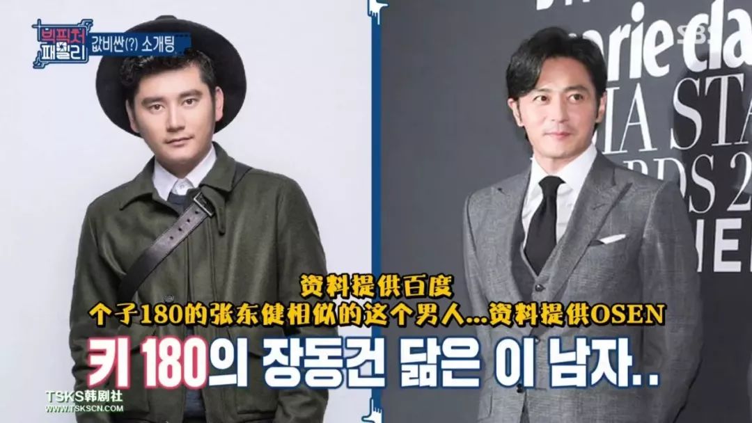韩国人连麻辣烫都能夸出花儿来