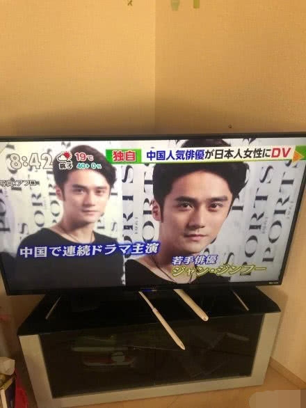 蒋劲夫事件升级：女友借电视台炒作暴力，夫仔可能有5年牢狱之灾