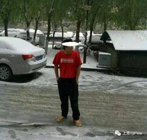 网吧，城市中“大龄少年”的收容所