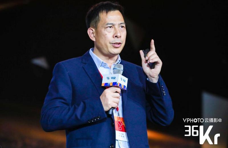 特劳特全球总裁邓德隆：在用户心智上市比在股票市场上市更重要 | WISE 2018新经济之王