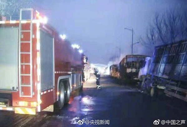 河北省、张家口市成立爆炸事故调查处置指挥部