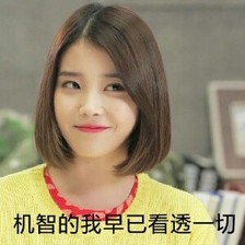 每日神段子丨穿这鞋子的应该都是不食人间烟火的仙女！