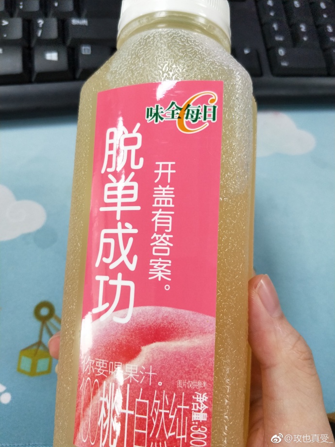 每日神段子丨穿这鞋子的应该都是不食人间烟火的仙女！