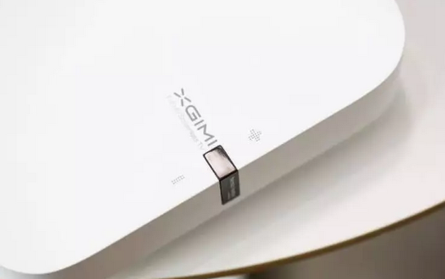 极米两款投影获日本Good Design Award