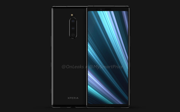 索尼Xperia XZ4渲染图