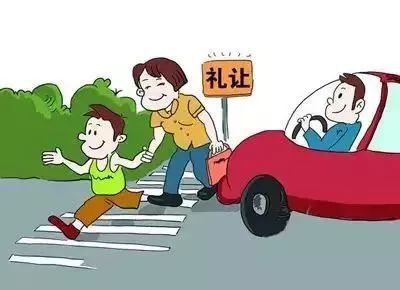 平安鲤城板报内容简易