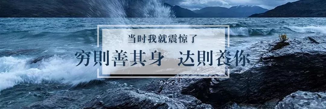 陈羽凡吸毒，海泉：为什么？！