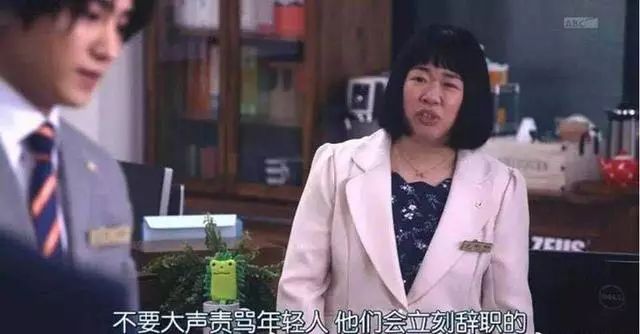 和同事讨论完工资，痛且丧！别恼，在家做个“大保健”吧 | 话题讨论