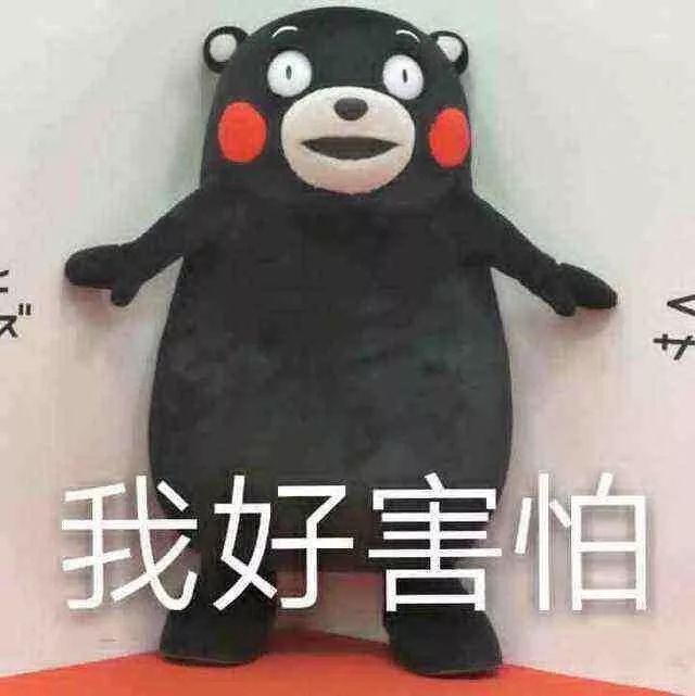 抖音最清纯的女装大佬，整容后跪求粉丝原谅