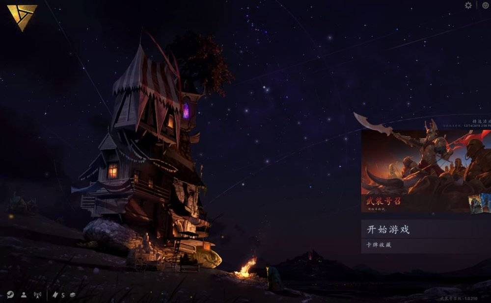  这个DOTA背景的卡牌游戏很好玩，但不足以取代炉石