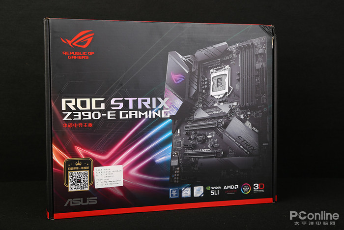 华硕ROG STRIX Z390-E GAMING主板评测：极致电竞 炫光图腾
