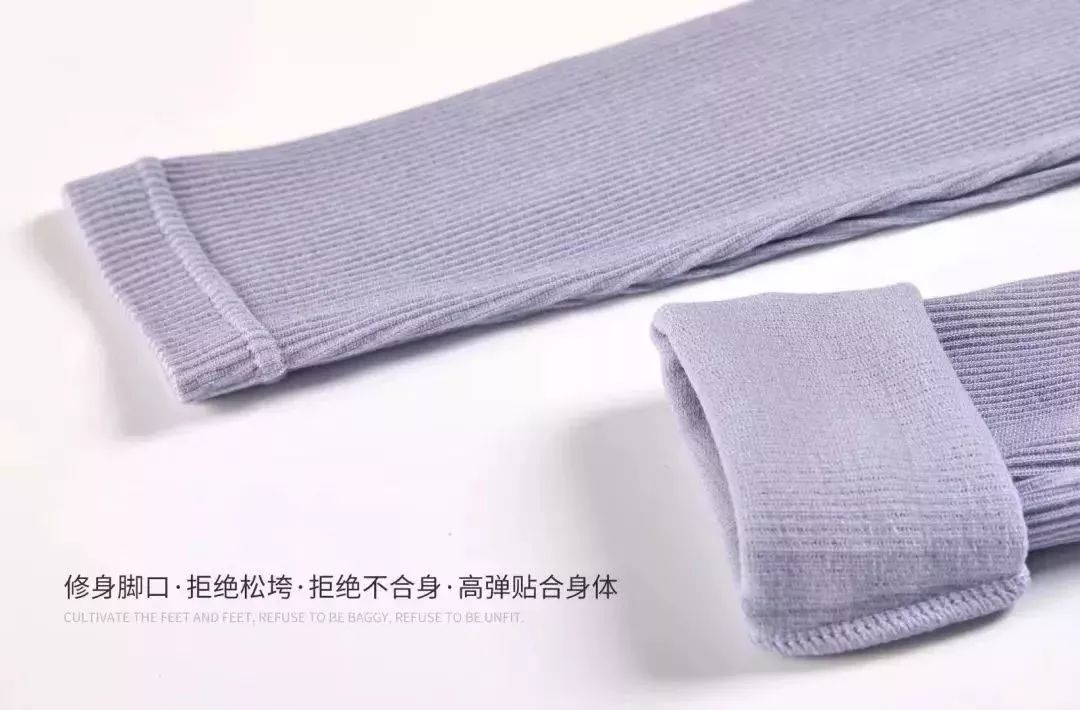 穿上性感又保暖的秋衣秋裤，撩人的姿势已摆好，男女款都有 | 钛空舱