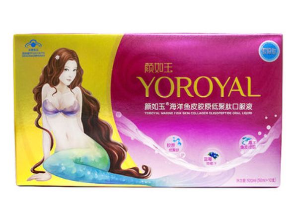 赵丽颖代言的这个国货先不说质量不过关，这像素级抄袭的包装LP看到会吐血啊！