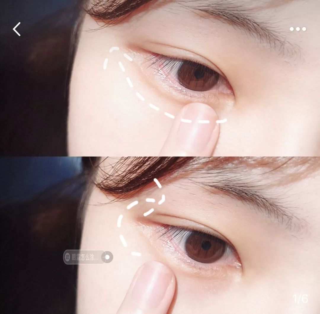 比同龄人老怎么办？