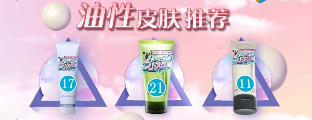 大S隐退8年再度出山，这项技能竟然还没退步？