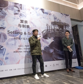 艺术融入生活 东原携手青年艺术家走出新姿态