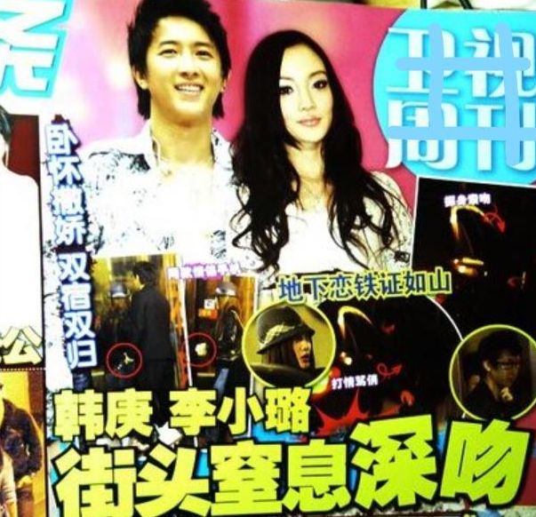 李小璐出轨陈小春黄景瑜？半个娱乐圈都被爆了