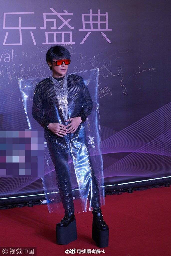 陈志朋雷人造型又出新花样，网友：男版Lady Gaga！