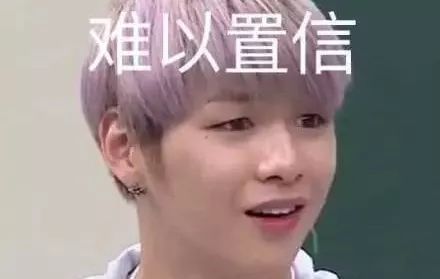 瓜子二手车因广告语失实被罚1250万；iG与Baolan续约三年；ofo调整组织架构 | 猬报