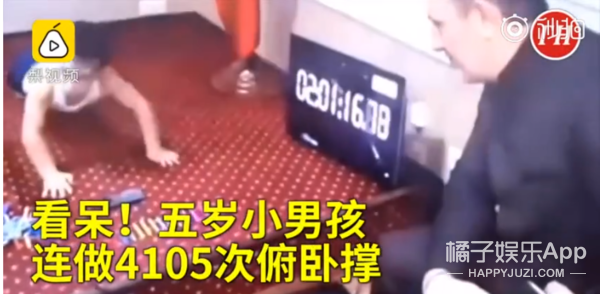 范丞丞点赞范冰冰微博 张柏芝疑似生子后出院