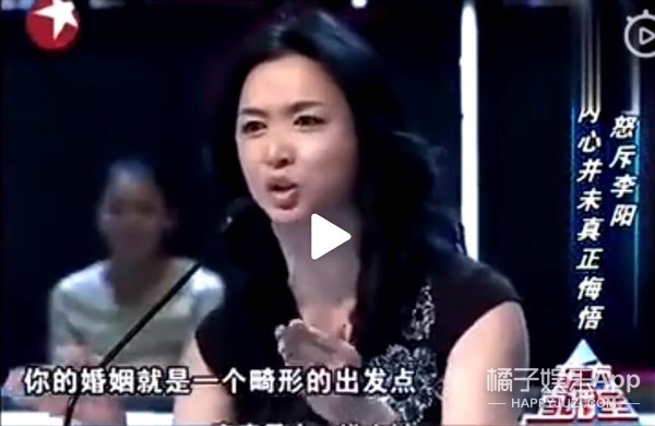 我是打老婆了，但我道歉了...这也太不要脸了吧