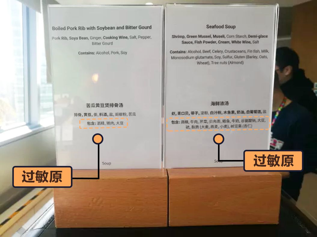 一口气吃完百度、阿里、腾讯、京东的食堂，我想跳槽了