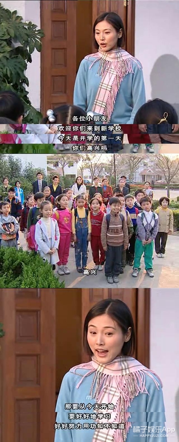 翻拍的魔抓终究还是盯上它了