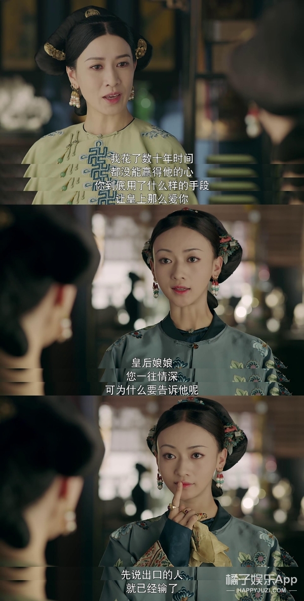 翻拍的魔抓终究还是盯上它了