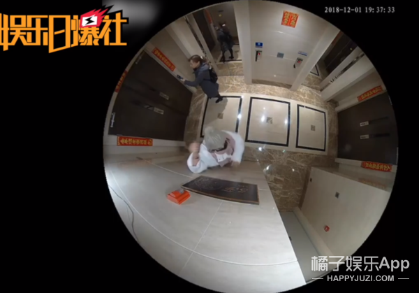 晚报|王宝强马蓉的瓜更新至N.0 付辛博被骂到退出微博