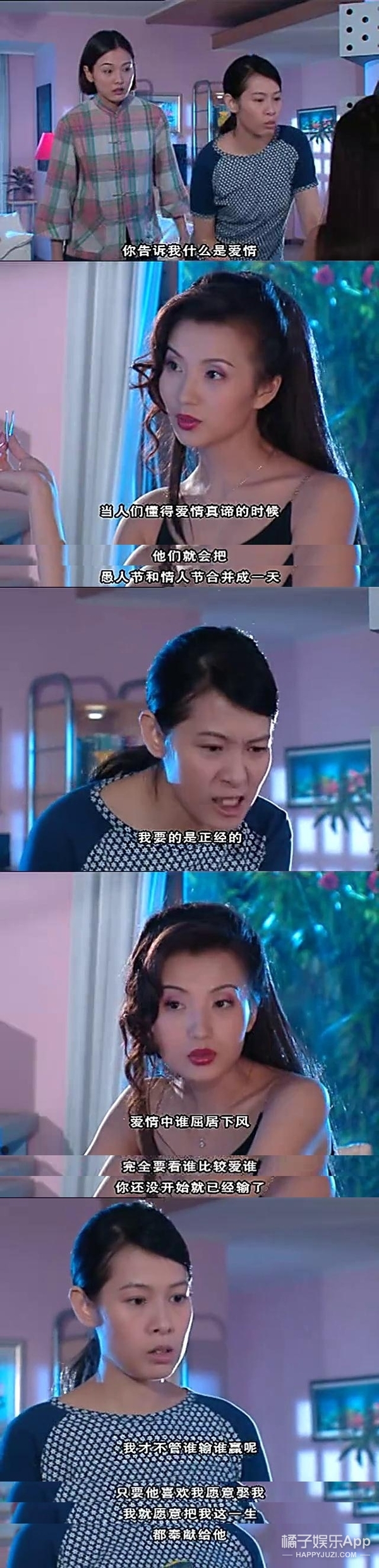 翻拍的魔抓终究还是盯上它了
