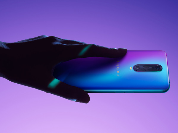 OPPO R17 Pro