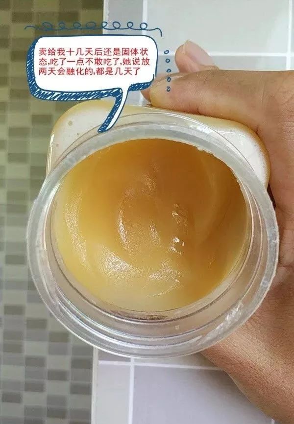 火遍朋友圈的杨霞是谁？