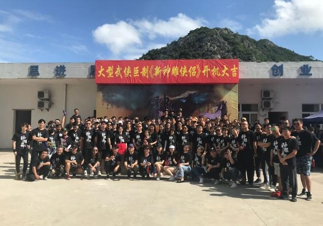 《新神雕侠侣》阵容曝光！杨过撞脸李易峰，小龙女成低配版刘亦菲